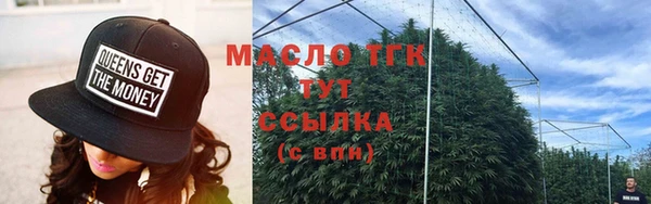 PSILOCYBIN Абинск