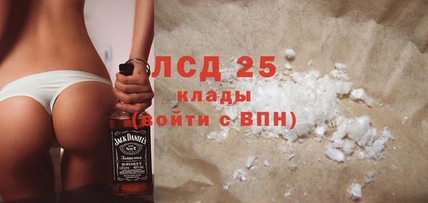 герыч Ростов