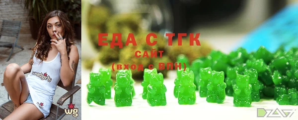 дживик Абдулино
