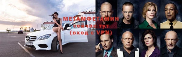 герыч Ростов