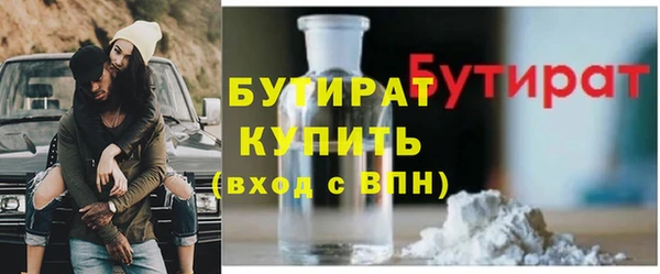 PSILOCYBIN Абинск
