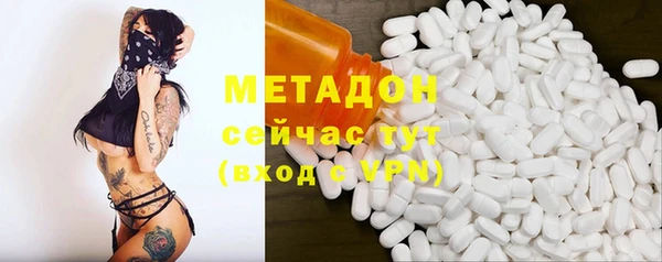 дживик Абдулино
