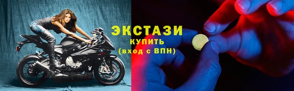 spice Россошь