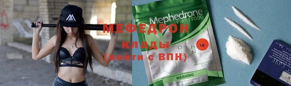 PSILOCYBIN Абинск