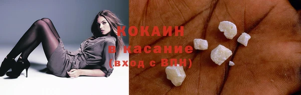 PSILOCYBIN Абинск