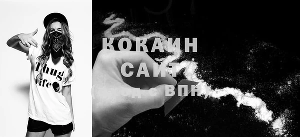 марки nbome Абаза