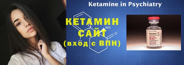марки nbome Абаза