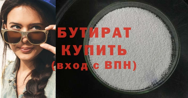 герыч Ростов