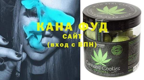 марки nbome Абаза