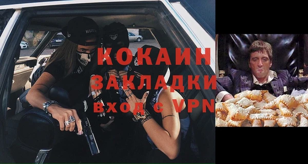 PSILOCYBIN Абинск