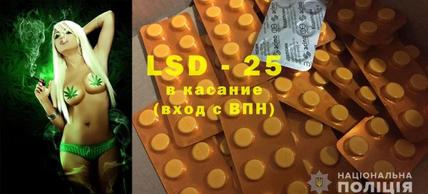 герыч Ростов