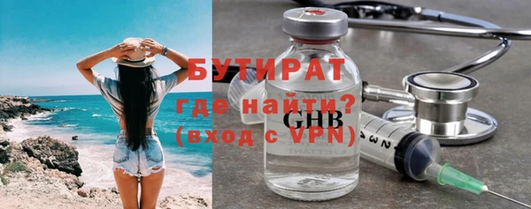 дживик Абдулино