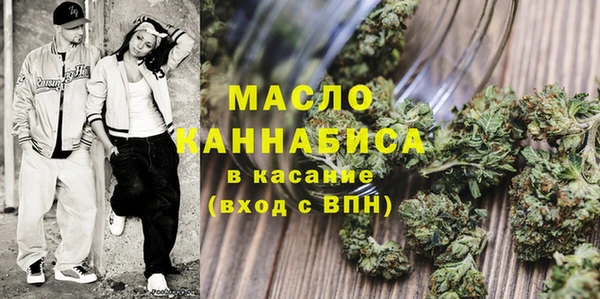марки nbome Абаза