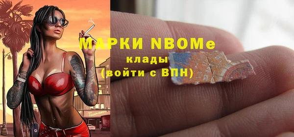 дживик Абдулино