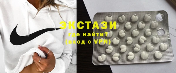 PSILOCYBIN Абинск