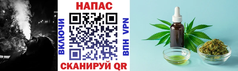 маркетплейс официальный сайт где продают наркотики Инза Бошки марихуана SATIVA & INDICA omg ССЫЛКА